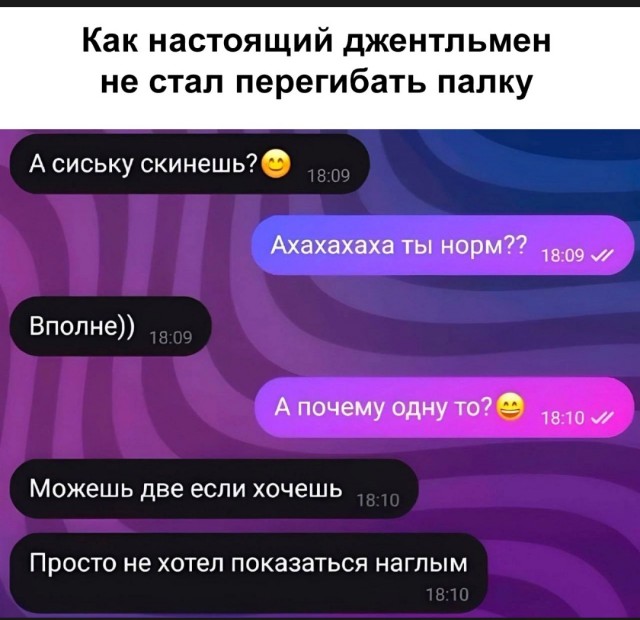 Мощный наезд на городских женщин от женщины из деревни