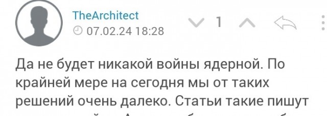 10 советов в случае ядерной войны