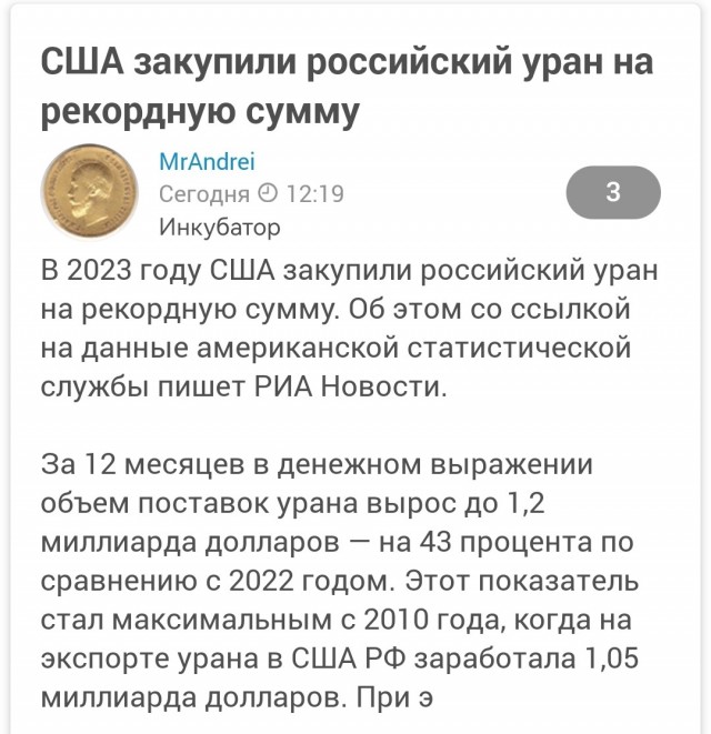 Зеленский отправил в отставку Залужного. Новым главкомом стал Сырский