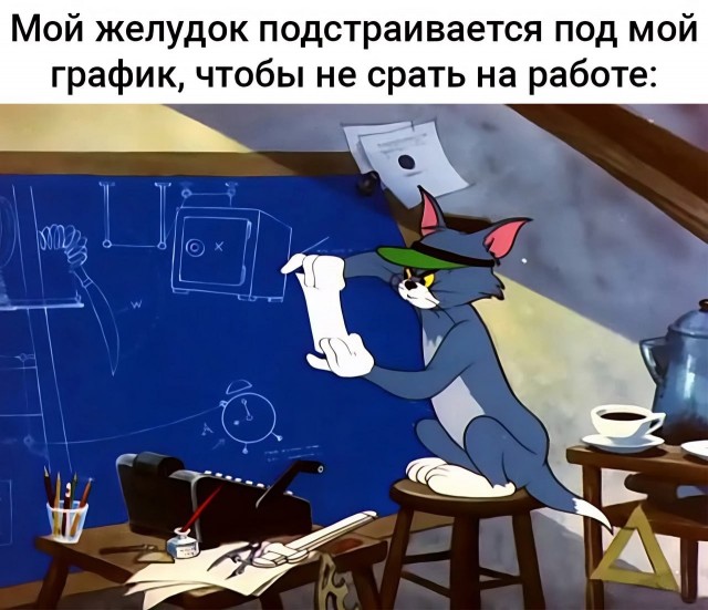Так себе картинки 14.04.24