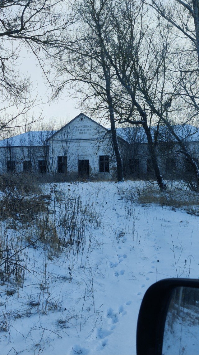 Невеселые картинки