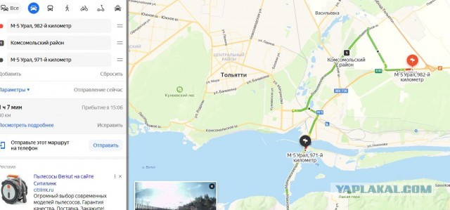 Адская пробка на трассе М5 в районе Тольятти