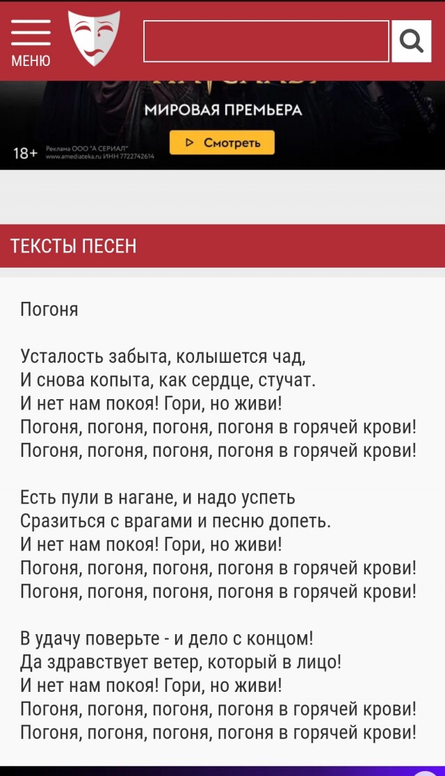 В Санкт-Петербурге правоохранители ловили Петра 1, который гонял на самокате