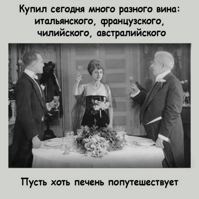 Картинки разные с надписями и без