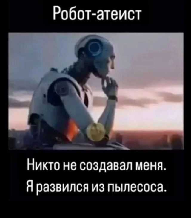Народная меДИЧина 5001
