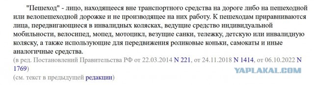 А круто он всех обманул!
