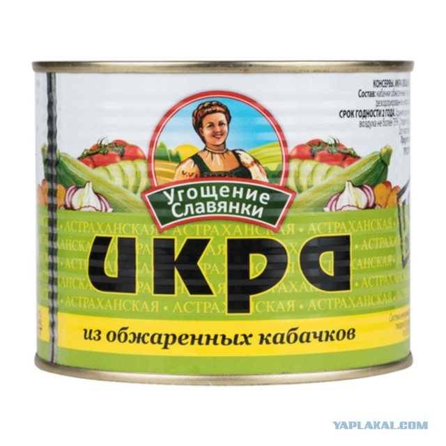 Кабачковая икра, без особых заморочек