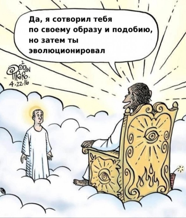 Завалялось тут случайно немного забавных картинок