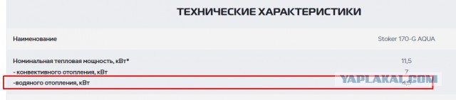 От тюрьмы и от сумы-2(новый дом)