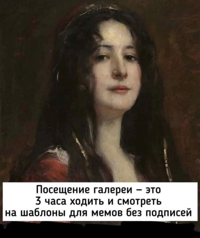 Картинок лопата