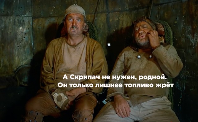 Жена Асада недовольна условиями жизни в Москве