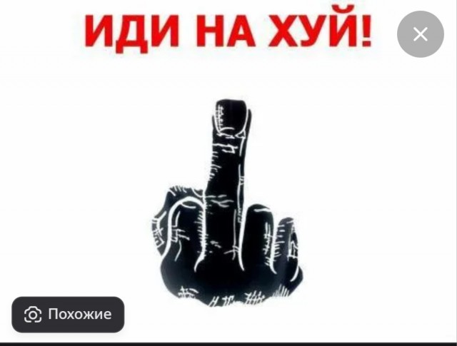 Друзья! Сегодня я был в ударе!