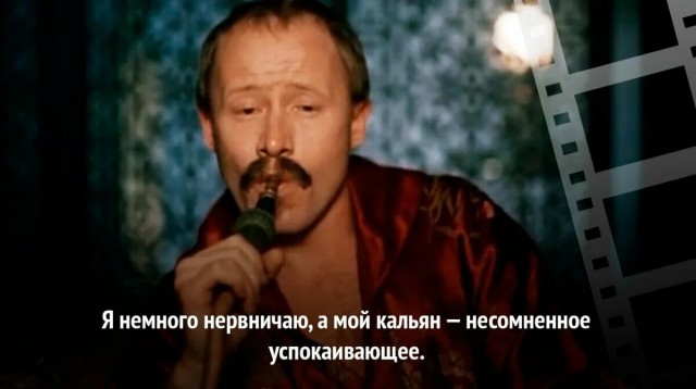 Полностью запретить кальяны хотят в России