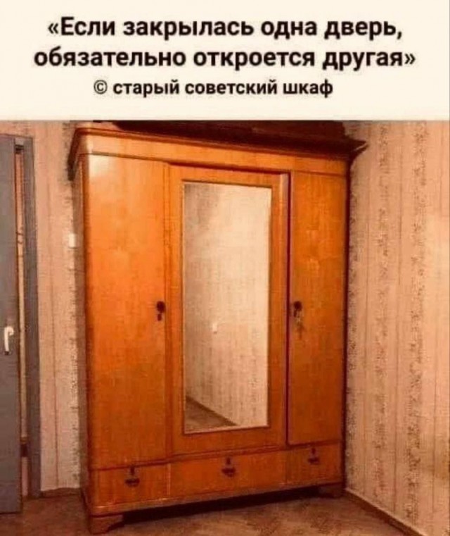 80 баянов из вацапов