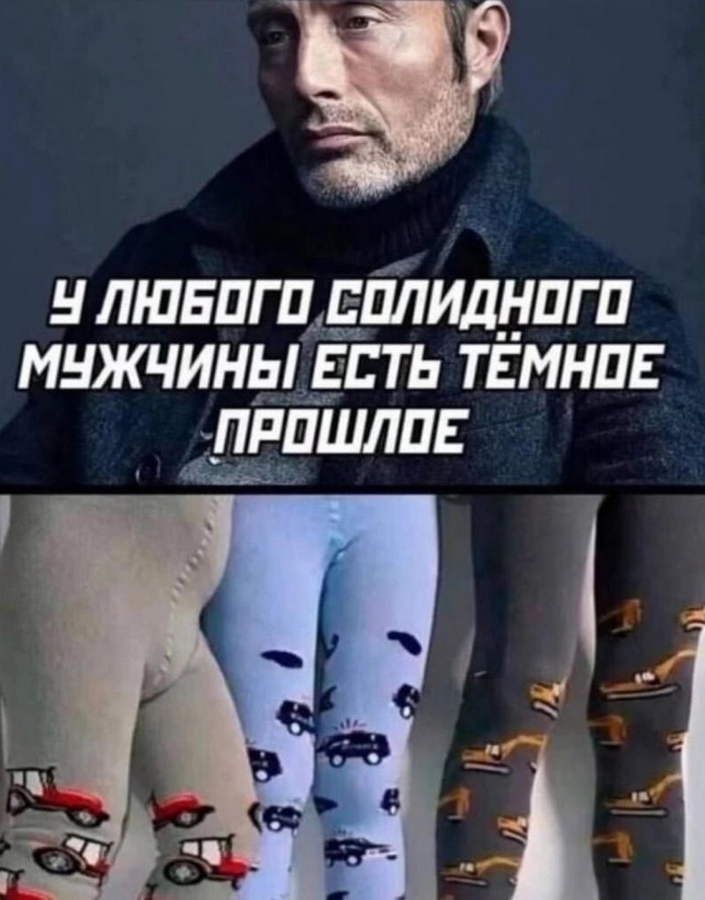 Веселые картинки в среду, практически пятницу 30.04