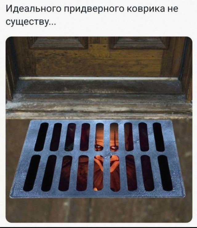 Маленькая пятница 14.05.25
