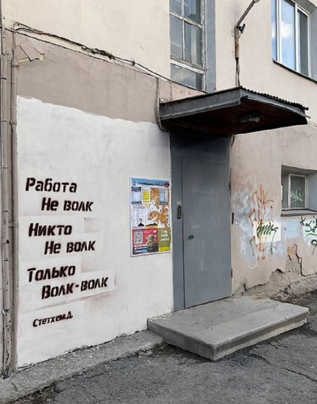 Так себе картинки 16.05.25