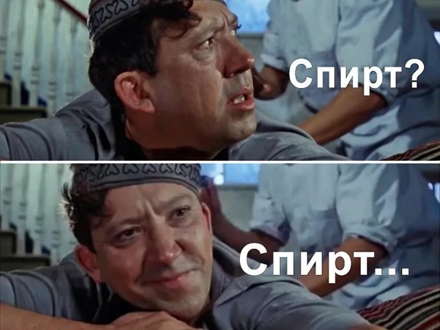 Я уколов не боюсь...