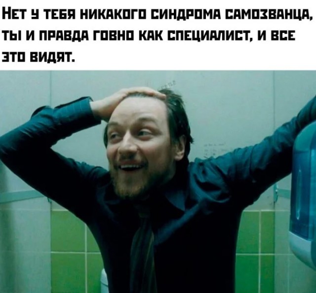 Смешные картинки с надписями