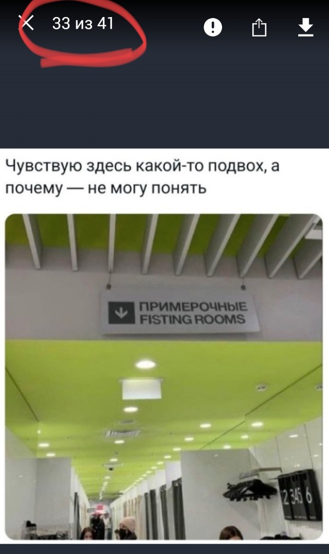 Веселые картинки в первый день июля (01.07)