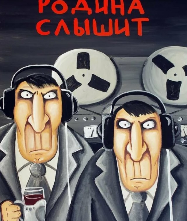 Россия строит в Калининградской области один из крупнейших антенных комплексов в мире