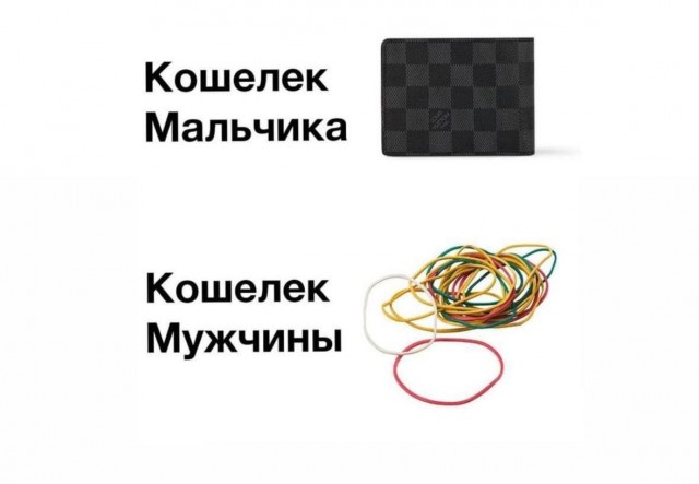 Ночная подборка ненормальных картинок!