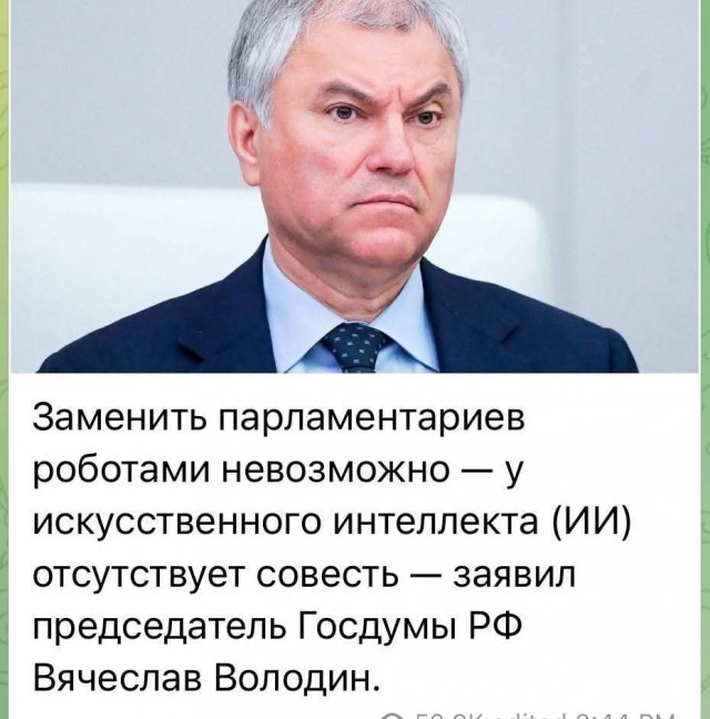 Маленькая пятница 1.10