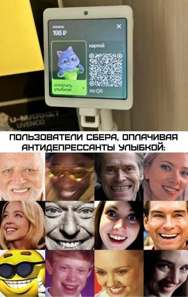 Немного картинок