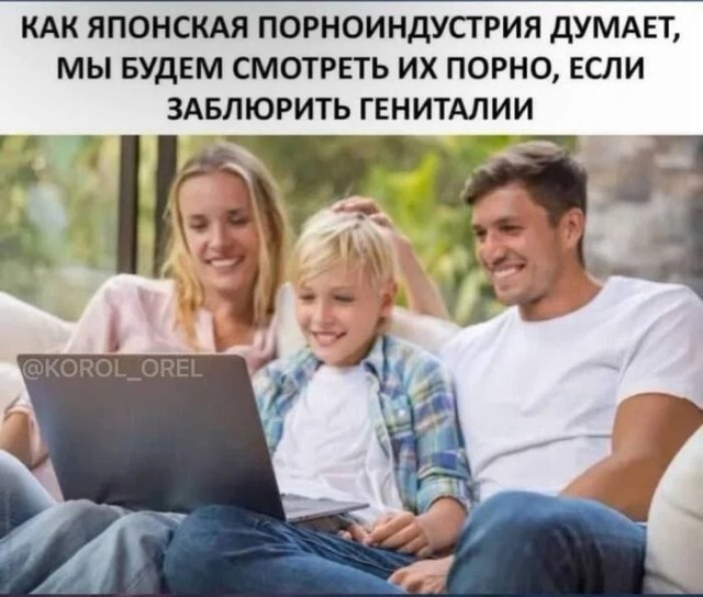 Пошлый и взрослый юмор #5