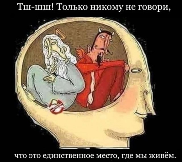 Картинки для деградации 68 (разной степени свежести)