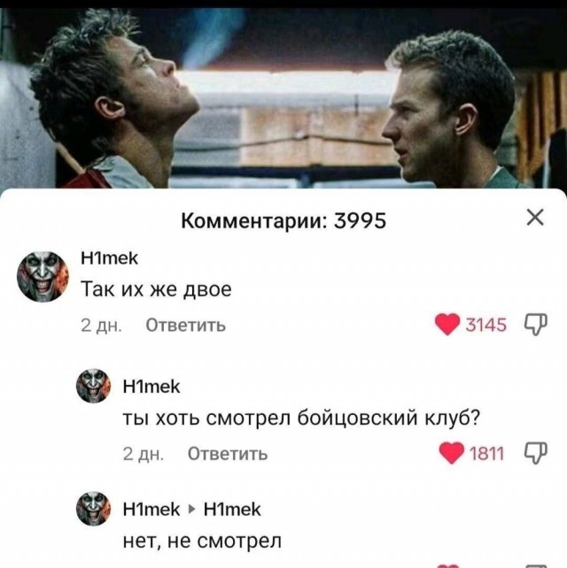 Воскресные картинки