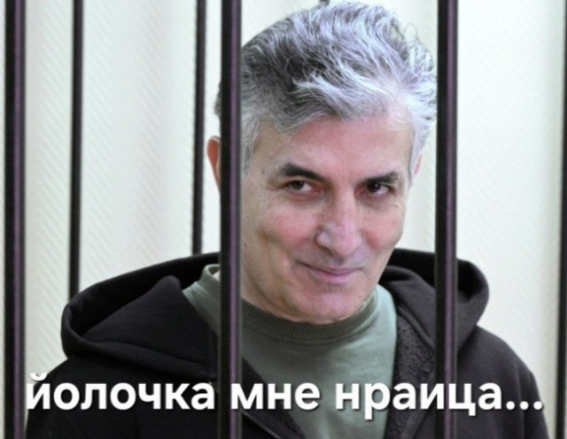 Эльман Пашаев встретит Новый год в СИЗО-1