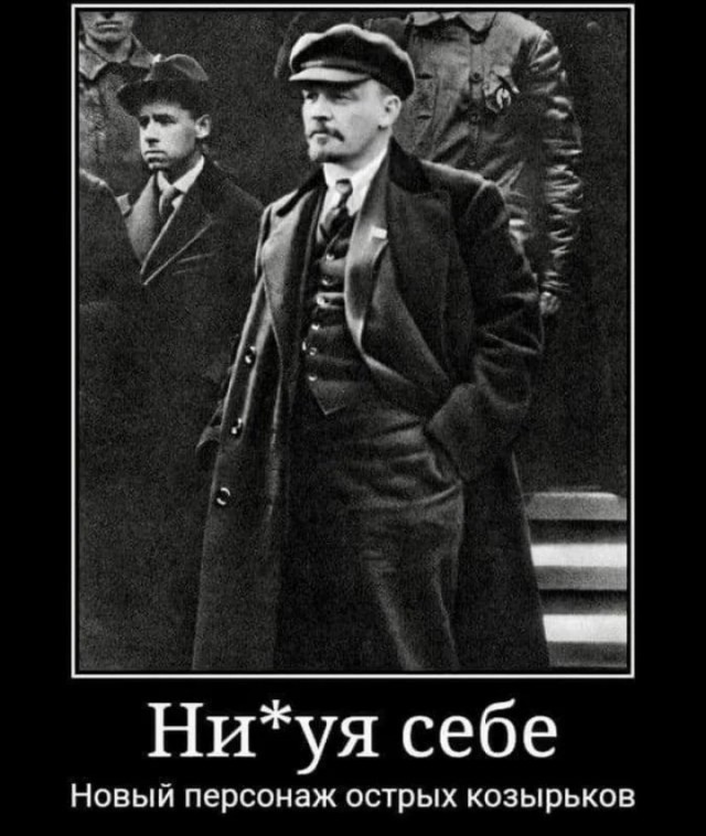 Помирать, так с музыкой! © фильма