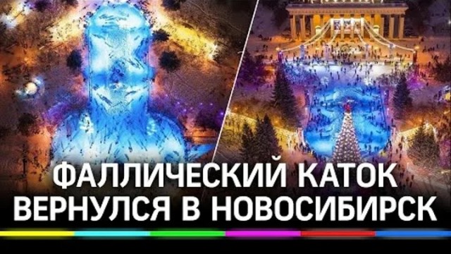 Такие дела