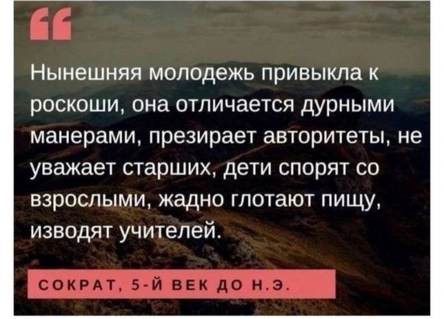 Вторника картинки