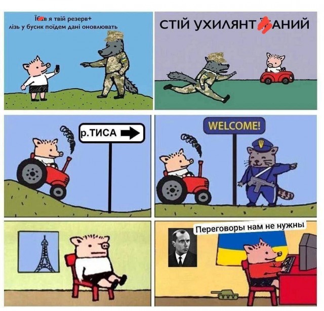 Подавляющее большинство украинцев требует больше ударов по территории РФ⁠