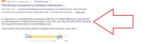 США заерзали на стуле и засуетились.