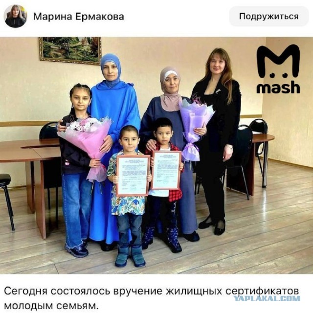 Уголовное дело о халатности чиновников завели в городе Сердобске Пензенской области