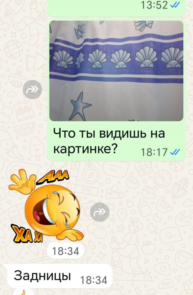 Жопки страуса