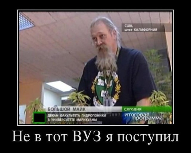 По Марксом местный житель хранил у себя более 2 кг марихуаны