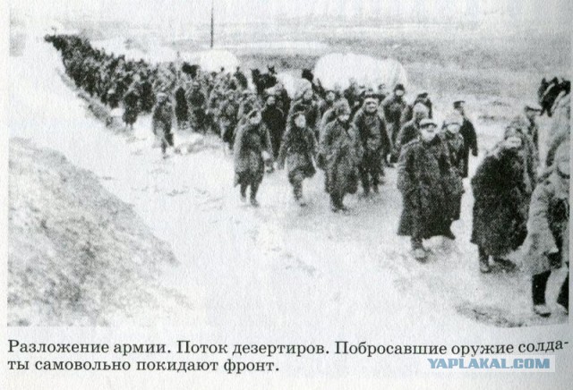 Великая водяная битва