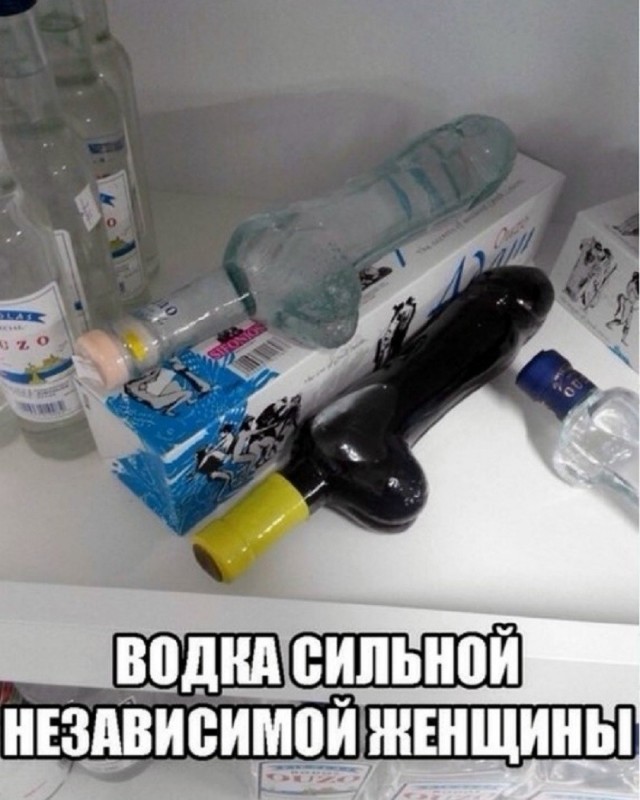 Так себе картинки 30.06.26