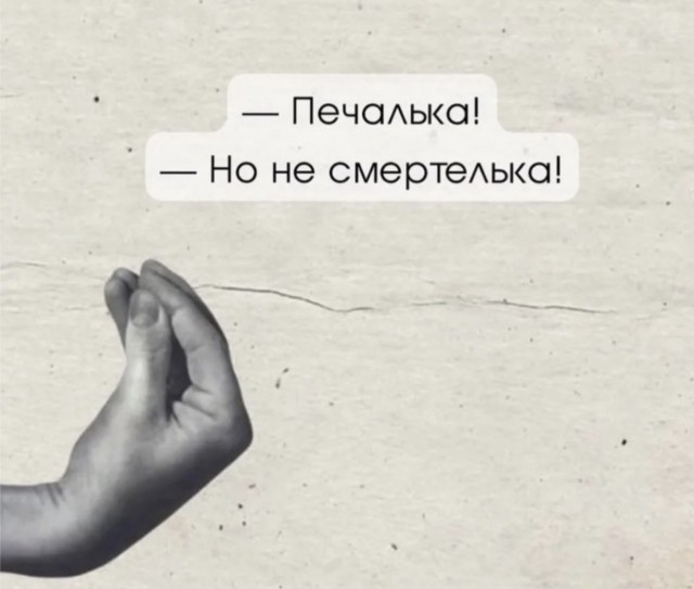 Бельгия обыграла США