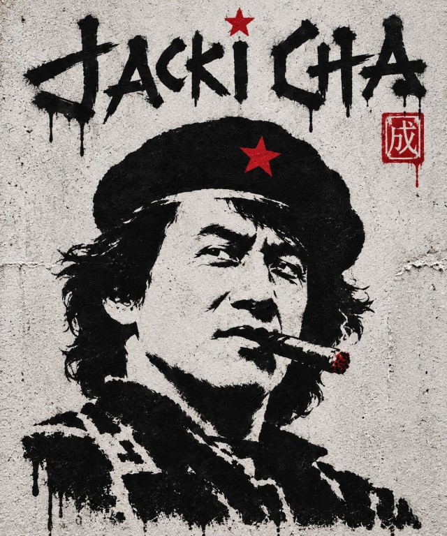 Джеки Чан снялся в рекламе казахстанского банка Kaspi
