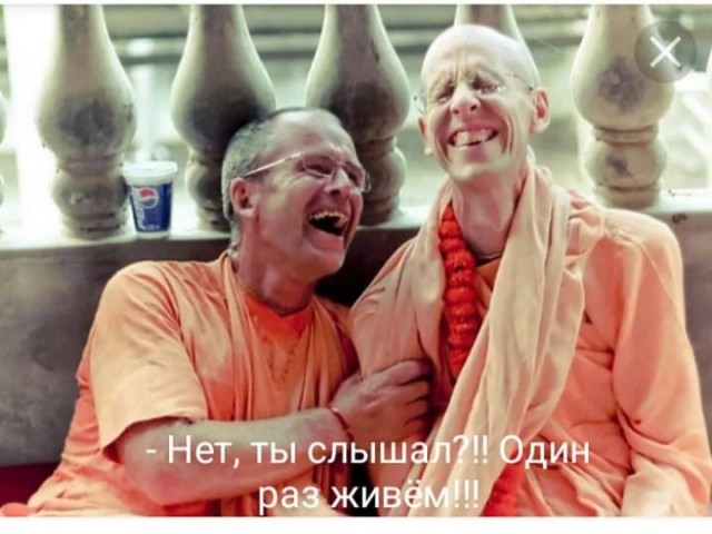 Возможно мы живём бесконечное количество раз