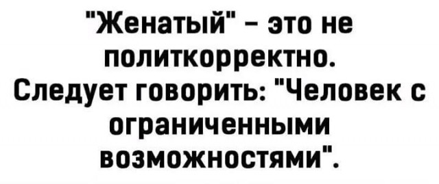 Картинки на среду
