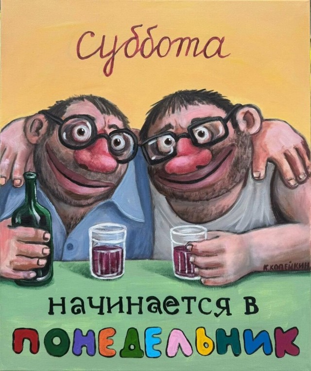 35 лет назад скончался Аркадий Стругацкий.