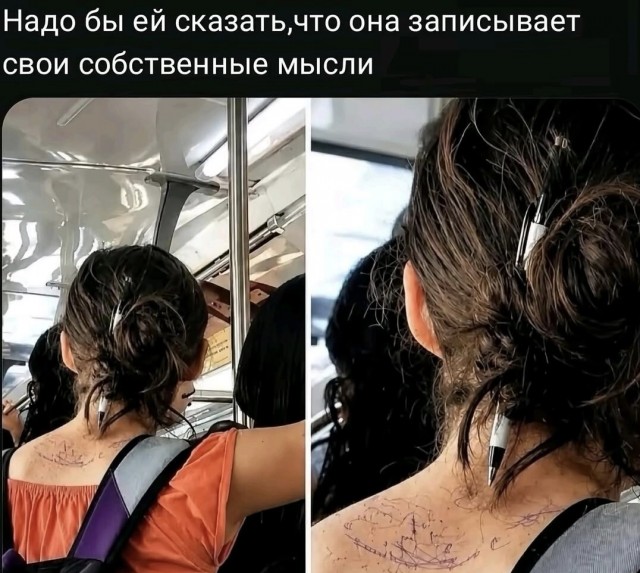 Картинки для деградации 310 (разной степени свежести)