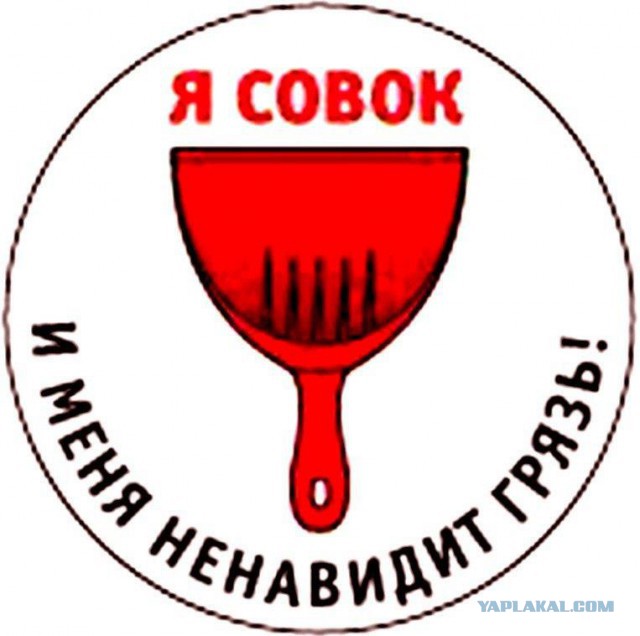 Подана заявка на референдум об отделении Петербург