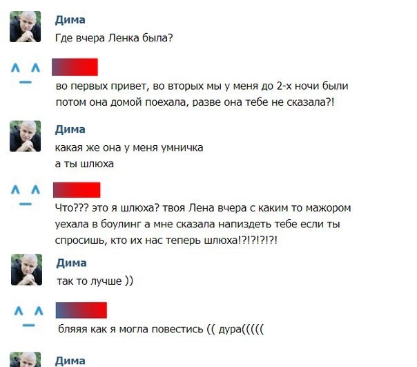 Метод изъятия информации